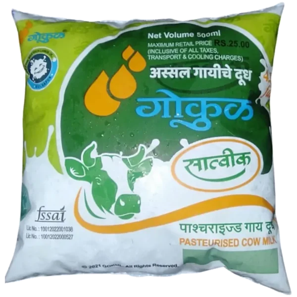 GOKUL COW MILK 500ml