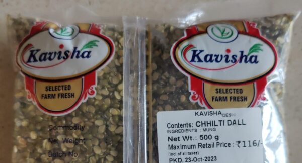 KAVISHA CHILTI DAL 500GM - Image 3