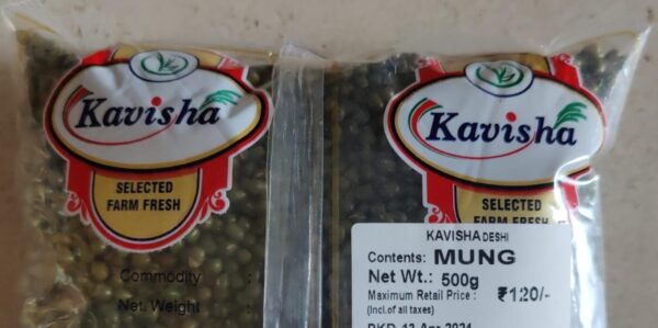 KAVISHA DESI MUNG 500GM - Image 3