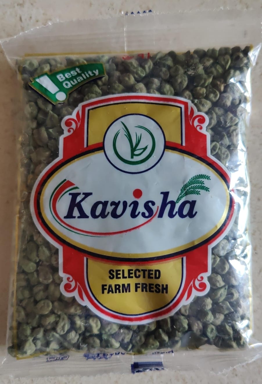 KAVISHA GREEN CHANNA  200GM