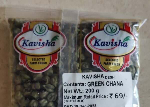 KAVISHA GREEN CHANNA  200GM - Image 3