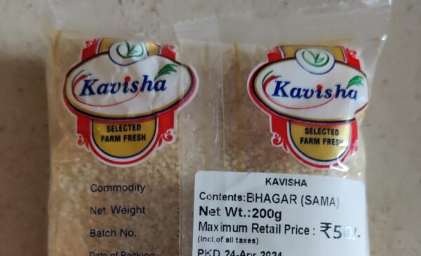 KAVISHA BHAGAR 200GM - Image 3