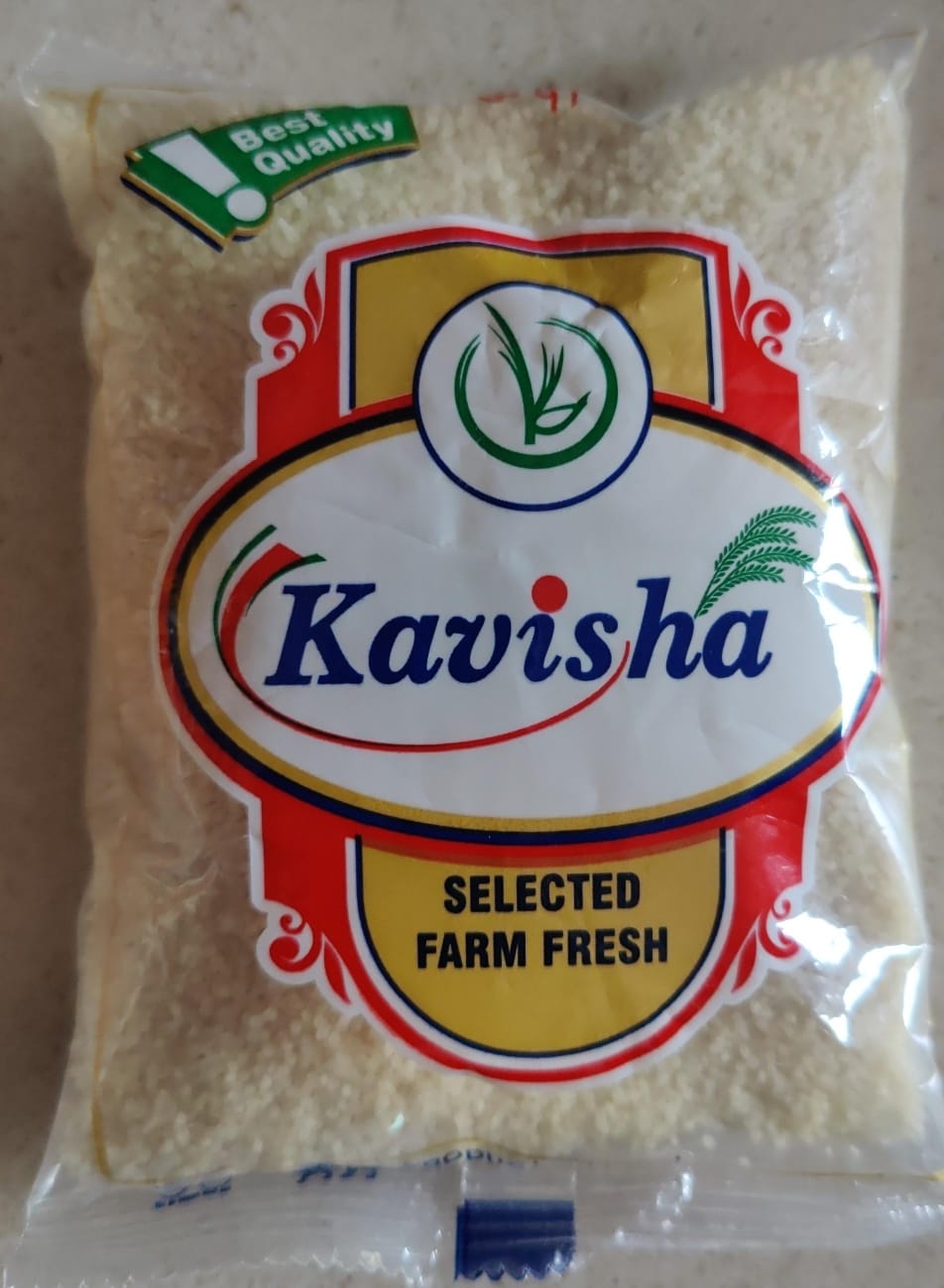 KAVISHA BHAGAR 200GM