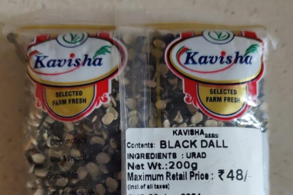 KAVISHA BLACK URAD  DAL 200GM - Image 3