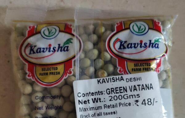 KAVISHA GREEN VATANA 200GM - Image 3