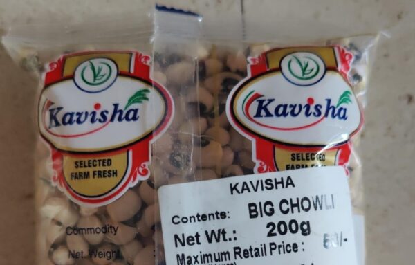 KAVISHA BIGG CHOWLI 200GM - Image 3