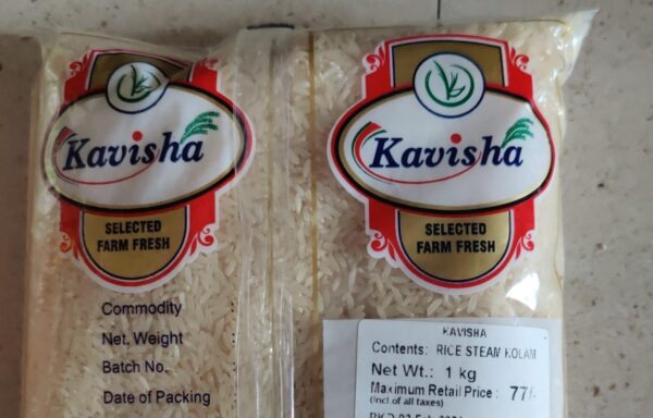 KAVISHA RICE STEAM KOLUM 1KG - Image 3