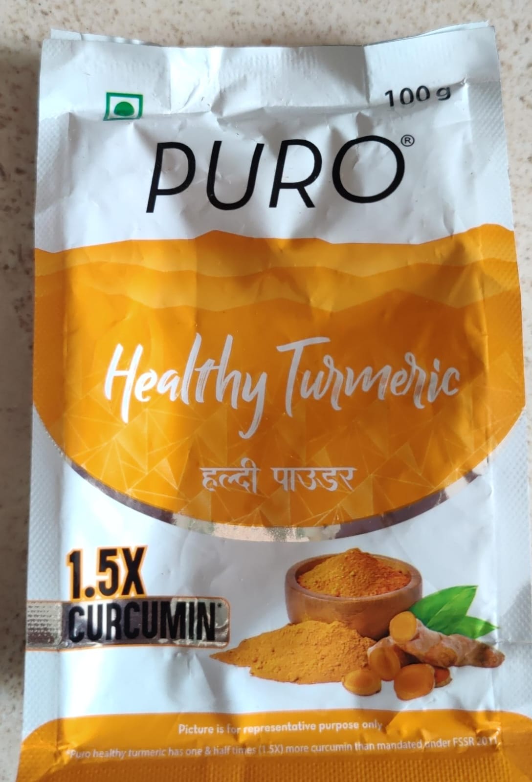 PURO HEALTHY TURMERIC 100GM