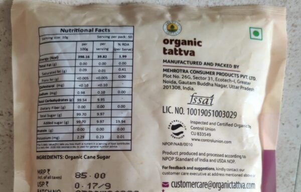 ORGANIC SUGAR 500GM - Image 2